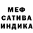 A-PVP Соль Shyngys Askar