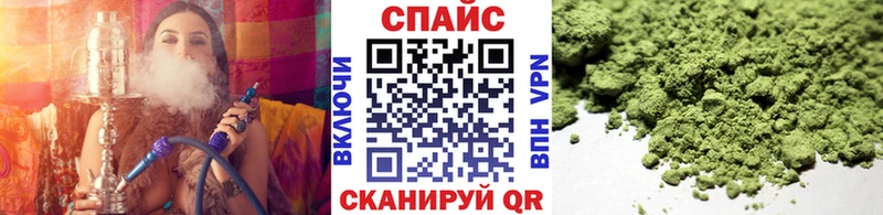 БУТИРАТ 1.4BDO Рузаевка