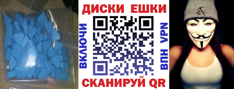 Ecstasy Дубай  Рузаевка 
