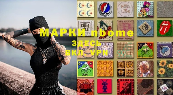 прущая мука Лиски