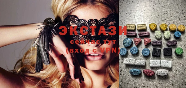 стафф Липки