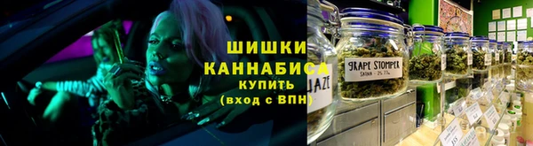 стафф Липки