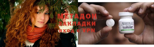 прущая мука Лиски