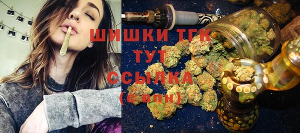 прущая мука Лиски