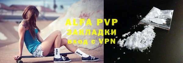 прущая мука Лиски