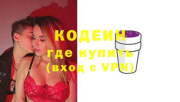 прущая мука Лиски
