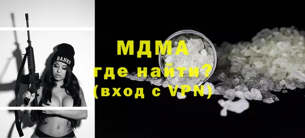 первитин Лихославль