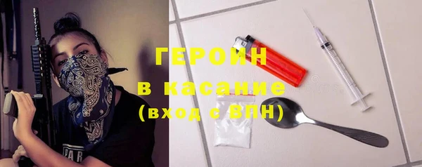прущая мука Лиски