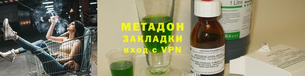 прущая мука Лиски