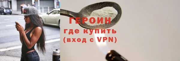 прущая мука Лиски