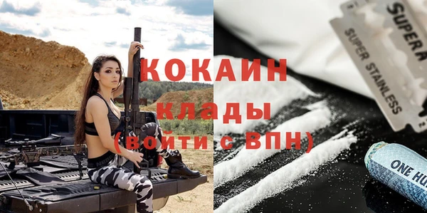 прущая мука Лиски