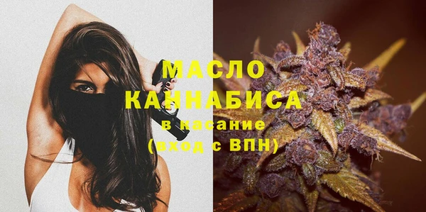 прущая мука Лиски