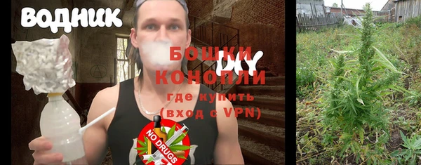 первитин Лихославль