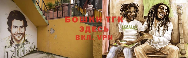 стафф Липки
