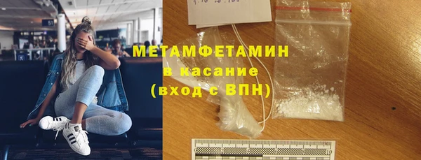 прущая мука Лиски