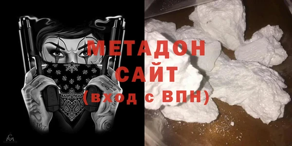 прущая мука Лиски