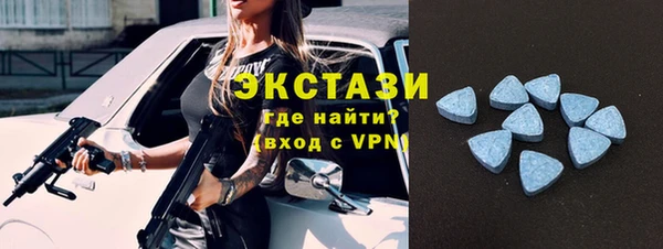 первитин Лихославль