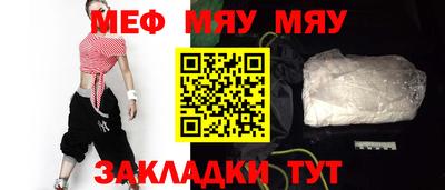 дистиллят марихуана Ливны