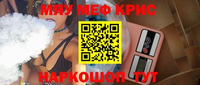 дистиллят марихуана Ливны