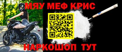 гашишное масло Лесосибирск