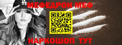 гашишное масло Лесосибирск