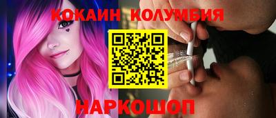 меф Ликино-Дулёво