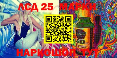 гашишное масло Лесосибирск