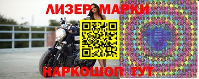 дистиллят марихуана Ливны