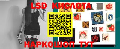 дистиллят марихуана Ливны