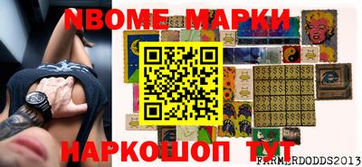 гашишное масло Лесосибирск