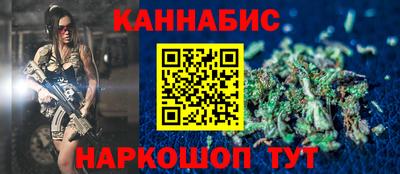 меф Ликино-Дулёво