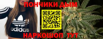меф Ликино-Дулёво