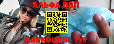 дистиллят марихуана Ливны
