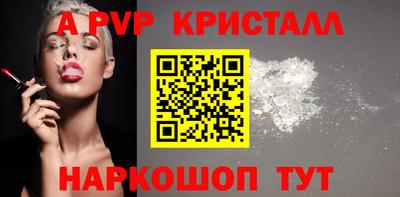 гашишное масло Лесосибирск