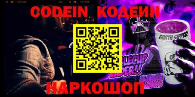 дистиллят марихуана Ливны