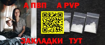дистиллят марихуана Ливны