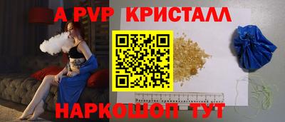 дистиллят марихуана Ливны