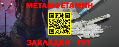 дистиллят марихуана Ливны