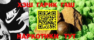 меф Ликино-Дулёво