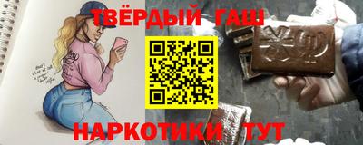 меф Ликино-Дулёво
