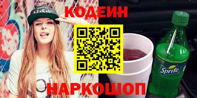 дистиллят марихуана Ливны