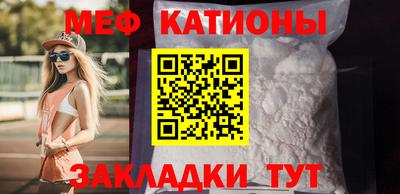 дистиллят марихуана Ливны