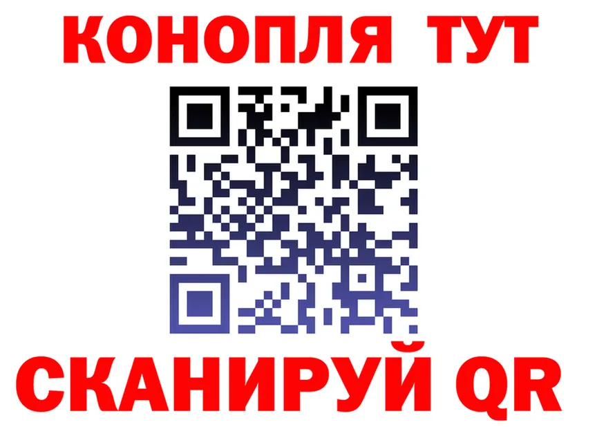 АМФ Premium зеркало площадка мега Рузаевка