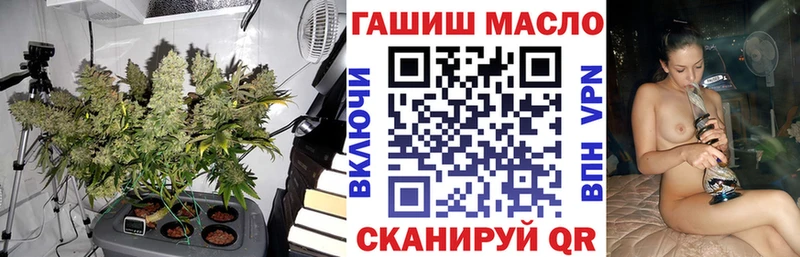 ТГК жижа  Рузаевка 